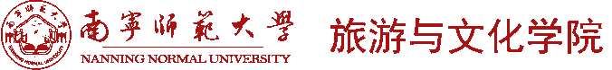 威廉希尔体育